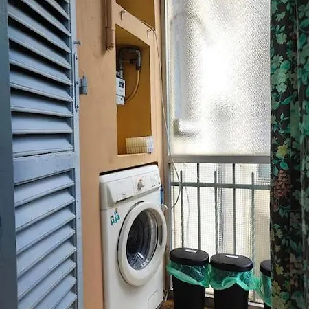 Apartman Il Nespolo Pala Alpitour *